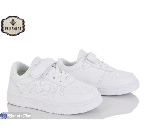 Дитячі кросівки на весну/осінь (6 пар р.29-34) білий  "PALIAMENT"