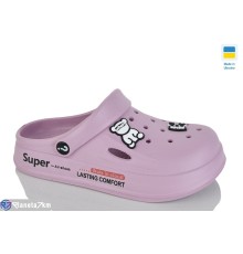 Кроки жіночі на літо (8 пар р.36-41) фіолетовий  "Korka"