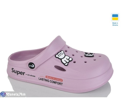 Кроки жіночі на літо (8 пар р.36-41) фіолетовий  "Korka"