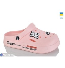 Кроки жіночі на літо (8 пар р.36-41) рожевий  "Korka"