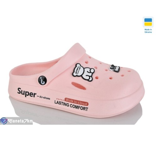 Кроки жіночі на літо (8 пар р.36-41) рожевий  "Korka"