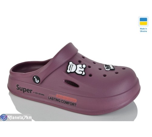 Кроки жіночі на літо (8 пар р.36-41) бордовий  "Korka"