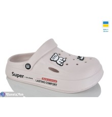 Кроки жіночі на літо (8 пар р.36-41) бежевий  "Korka"