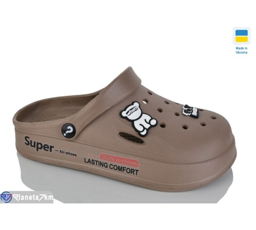 Кроки жіночі на літо (8 пар р.36-41) коричневий  "Korka"