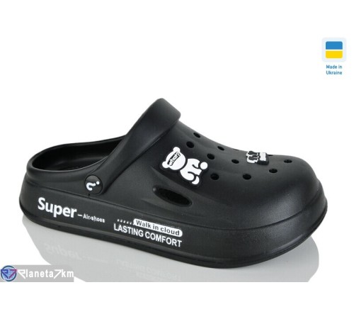 Кроки жіночі на літо (8 пар р.36-41) чорний  "Korka"