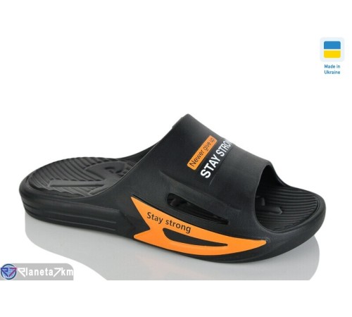 Шлепки чоловічі на літо (8 пар р.41-46) чорний  "Korka"