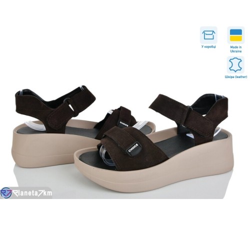 Босоніжки жіночі на літо (8 пар р.36-40) коричневий  "STELUSA"