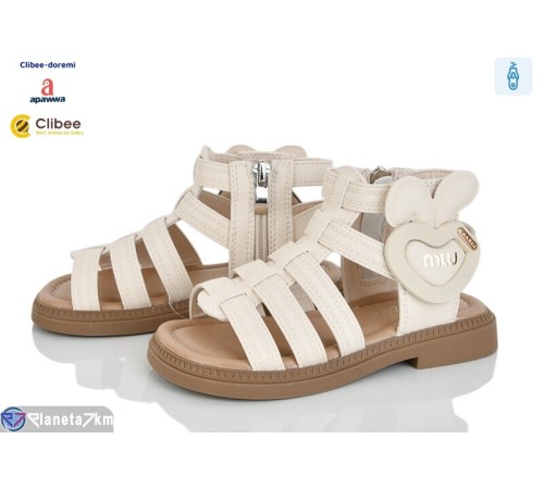 Дитячі босоніжки на літо (6 пар р.26-30) бежевий  "BELIES-D"