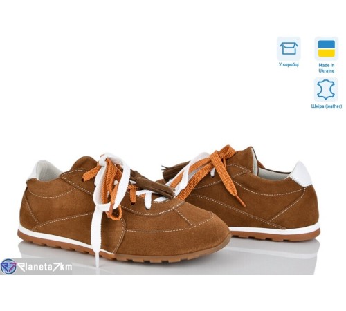 Кросівки жіночі на весну/осінь (6 пар р.36-40) коричневий  "Linda"