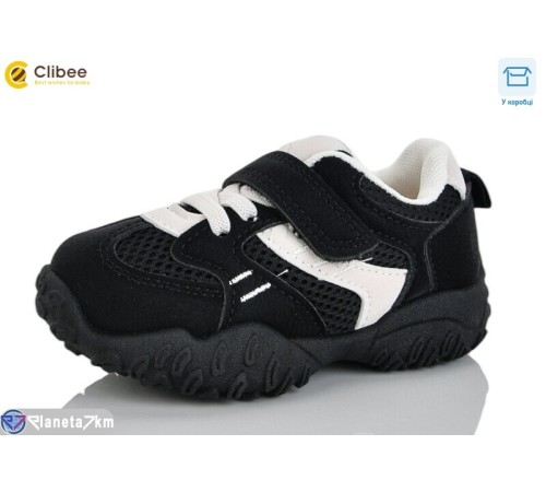 Дитячі кросівки на весну/осінь (6 пар р.21-26) чорний  "Clibee-Apawwa"