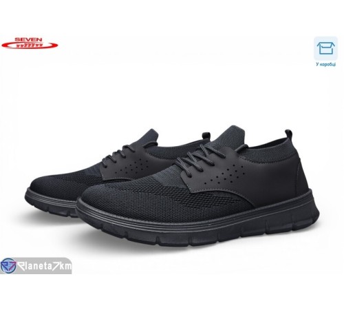 Кросівки чоловічі на літо (8 пар р.41-45) сірий  "Seven"