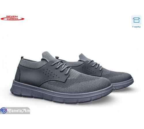 Кросівки чоловічі на літо (8 пар р.41-45) сірий  "Seven"