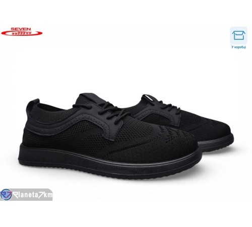 Кросівки чоловічі на літо (8 пар р.41-45) чорний  "Seven"