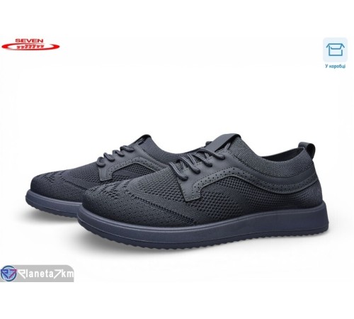 Кросівки чоловічі на літо (8 пар р.41-45) сірий  "Seven"