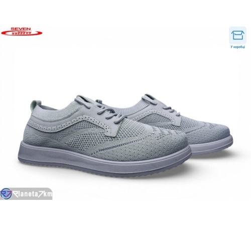 Кросівки чоловічі на літо (8 пар р.41-45) сірий  "Seven"