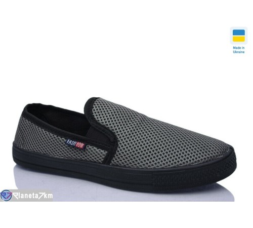 Сліпони чоловічі на літо (8 пар р.40-45) сірий  "MURMUR"