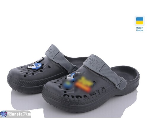 Кроки дитячі на літо (8 пар р.30-35) сірий  "MURMUR"