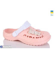 Кроки дитячі на літо (8 пар р.30-35) рожевий  "MURMUR"