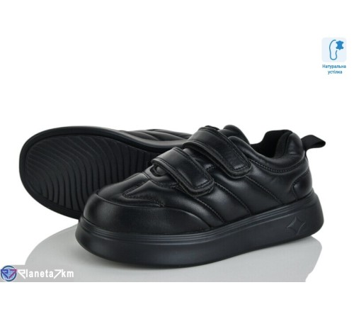 Дитячі кросівки на весну/осінь (8 пар р.31-38) чорний  "Laifakids"