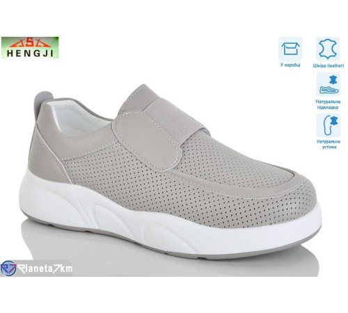 Кросівки жіночі на весну/осінь (8 пар р.36-41) бежевий  "HENGJI-ELENA"