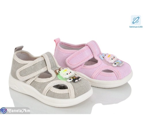 Тапки дитячі на літо (12 пар р.21-26) мікс  "Lilin"