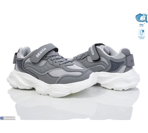 Дитячі кросівки на весну/осінь (8 пар р.32-37) сірий  "Normashoes"