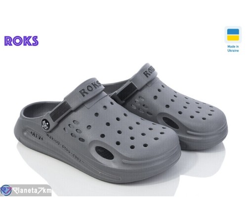 Кроки жіночі на літо (8 пар р.37-40) сірий  "Roks"