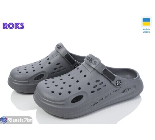 Кроки чоловічі на літо (8 пар р.41-44) сірий  "Roks"
