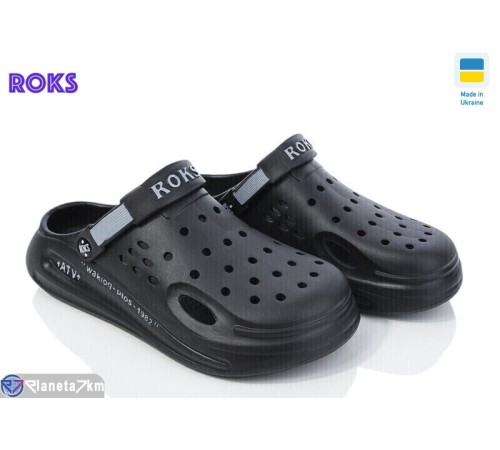 Кроки чоловічі на літо (8 пар р.41-44) чорний  "Roks"