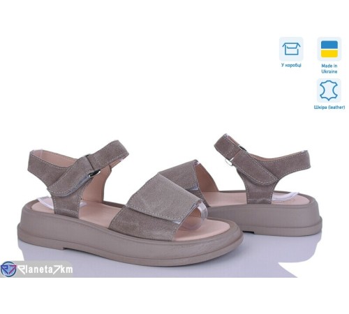 Босоніжки жіночі на літо (6 пар р.36-40) бежевий  "Linda"