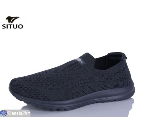 Кросівки чоловічі на літо (6 пар р.47-50) сірий  "Situo"