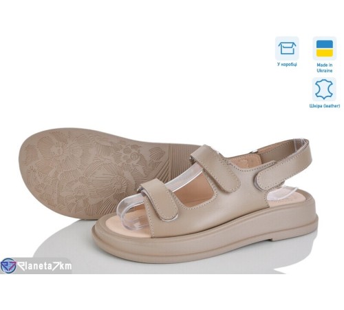 Босоніжки жіночі на літо (6 пар р.36-40) бежевий  "Linda"