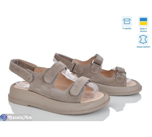 Босоніжки жіночі на літо (6 пар р.36-40) бежевий  "Linda"