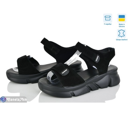 Босоніжки жіночі на літо (6 пар р.36-40) чорний  "Linda"