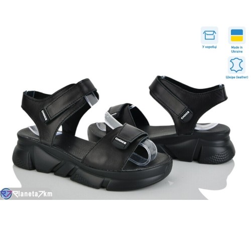 Босоніжки жіночі на літо (6 пар р.36-40) чорний  "Linda"