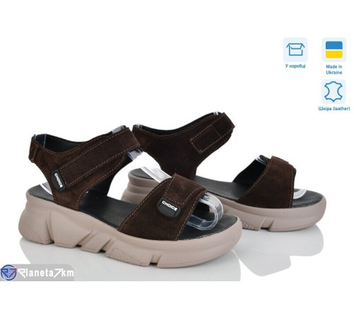 Босоніжки жіночі на літо (6 пар р.36-40) коричневий  "Linda"