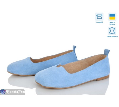 Балетки жіночі на літо (6 пар р.36-40) блакитний  "Linda"