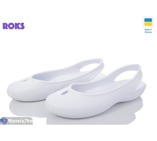 Туфлі жіночі на літо (8 пар р.36-41) білий  "Roks"