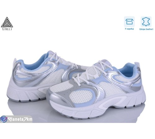 Кросівки жіночі на весну/осінь (8 пар р.36-41) білий  "STILLI Group"