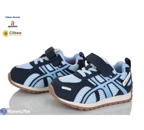 Дитячі кросівки на весну/осінь (6 пар р.22-26) блакитний  "BELIES-D"