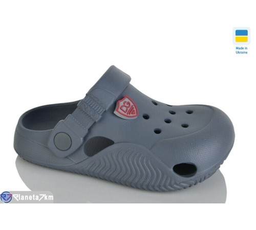 Кроки дитячі на літо (8 пар р.28-35) сірий  "Korka"