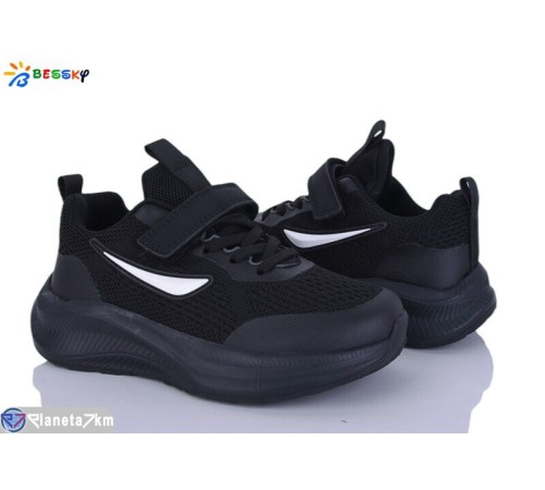 Дитячі кросівки на весну/осінь (8 пар р.31-36) чорний  "Bessky-Kellaifeng"