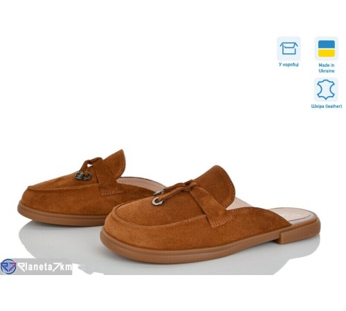 Шлепки жіночі на літо (6 пар р.36-41) camel  "ERIKA"