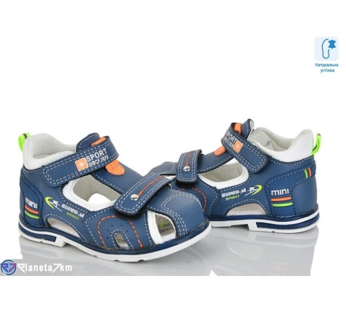 Сандалі дитячі на літо (8 пар р.21-26) синій  "Laifakids"