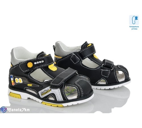 Сандалі дитячі на літо (8 пар р.21-26) чорний  "Laifakids"