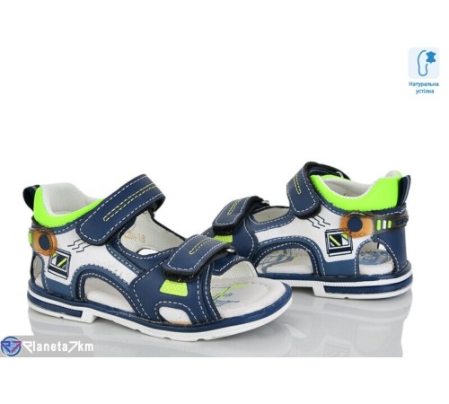 Сандалі дитячі на літо (8 пар р.21-26) синій  "Laifakids"