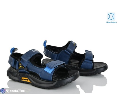 Сандалі дитячі на літо (8 пар р.31-36) синій  "Laifakids"