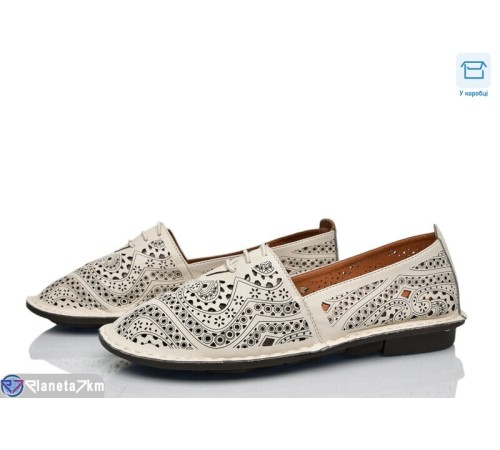 Туфлі жіночі на літо (6 пар р.41-43) бежевий  "DiRama"