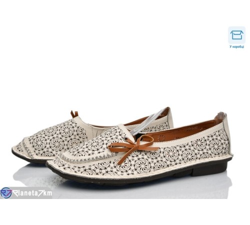 Туфлі жіночі на літо (6 пар р.41-43) бежевий  "DiRama"