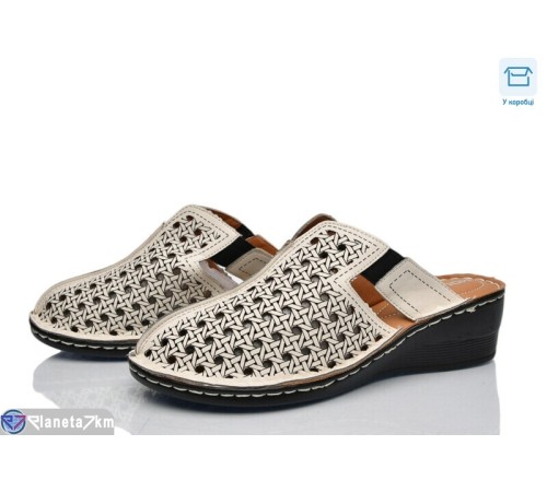 Шлепки жіночі на літо (8 пар р.36-41) бежевий  "DiRama"